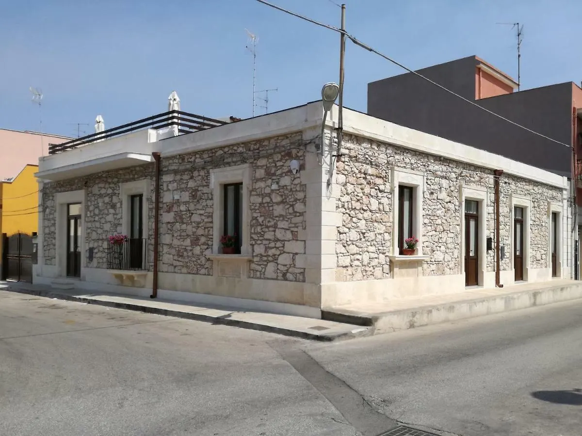 La Casa Di Bice Apartment Cassibile