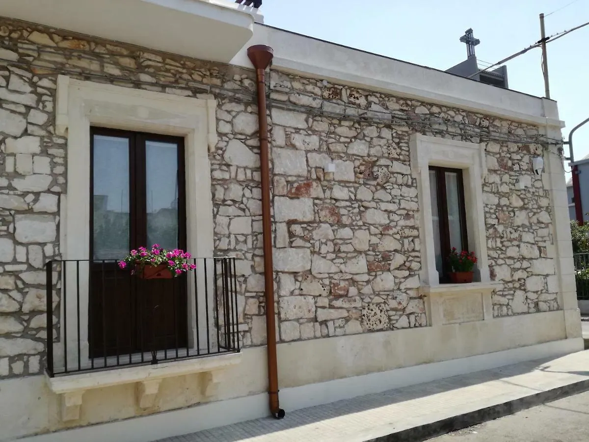 La Casa Di Bice Daire Cassibile