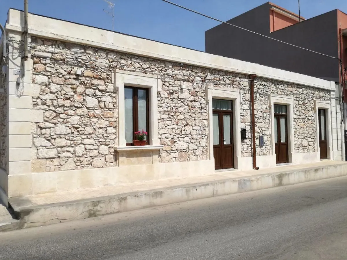 La Casa Di Bice Apartment Cassibile 0*,